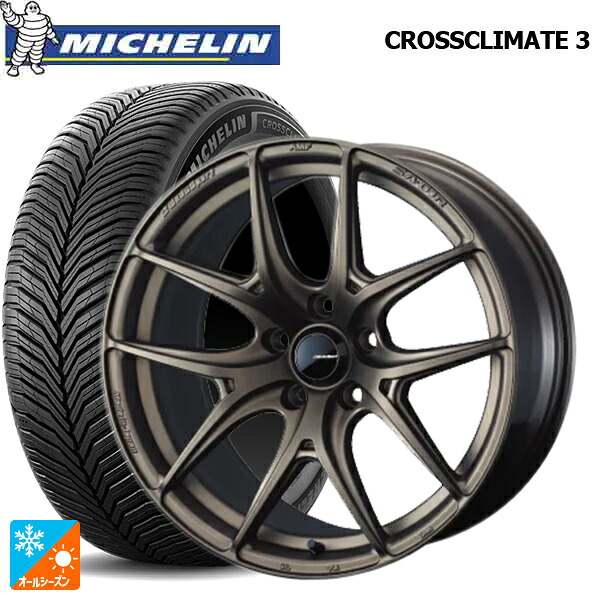 225/60R17 99V ミシュラン クロスクライメイト3 正規品 ウェッズ ウェッズスポーツ SA 01R EJ-BRONZE2 17-7J 国産車用 オールシーズンタイヤホイール4本セット｜タイヤホイール専門店コニシタイヤ 128,535円
