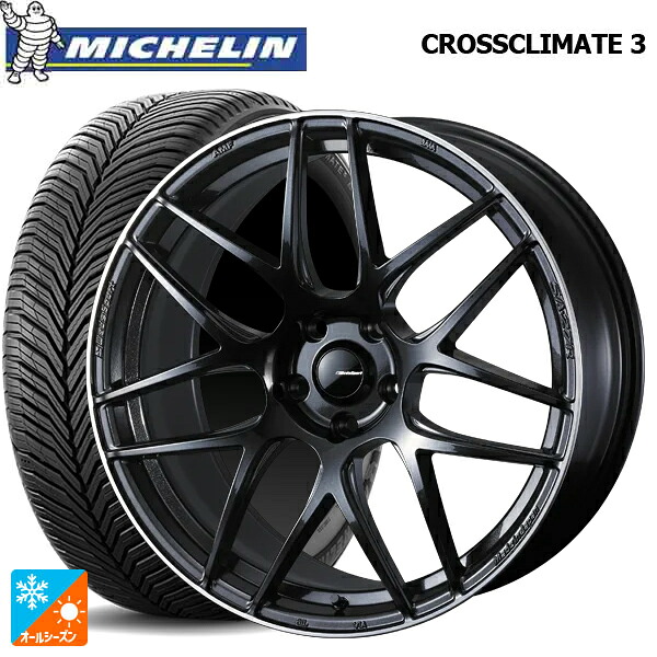 245/45R20 103W XL ミシュラン クロスクライメイト3 正規品 ウェッズ ウェッズスポーツ SA27R METAL BLACK/F 20-8.5J 国産車用 オールシーズンタイヤホイール4本セット|タイヤホイール専門店コニシタイヤ
