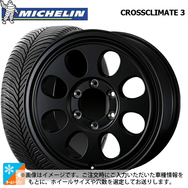 205/60R16 96V XL ミシュラン クロスクライメイト3 正規品 ウェッズ ジムライン タイプ2 MBK 16-7J 国産車用 オールシーズンタイヤホイール4本セット｜タイヤホイール専門店コニシタイヤ