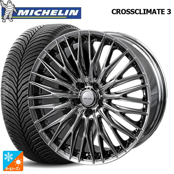 245/45R20 103W XL ミシュラン クロスクライメイト3 正規品 ジャパン三陽 ワーウィック クライヴァー SPT 20-8.5J 国産車用 オールシーズンタイヤホイール4本セット|タイヤホイール専門店コニシタイヤ