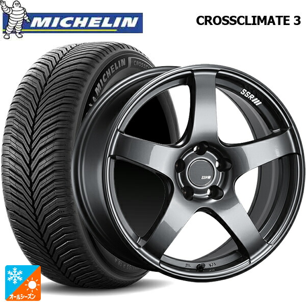 205/55R17 95V XL ミシュラン クロスクライメイト3 正規品 タナベ SSR GT V01 グラファイトガンメタ 17-7J 国産車用 オールシーズンタイヤホイール4本セット