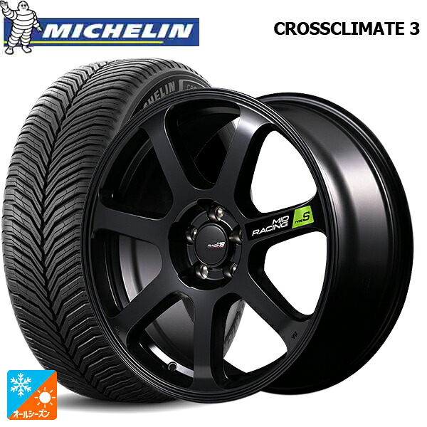 205/55R17 95V XL ミシュラン クロスクライメイト3 正規品 エムアイディー MIDレーシング R07 タイプS セミグロスブラック 17-7J 国産車用 オールシーズンタイヤホイール4本セット