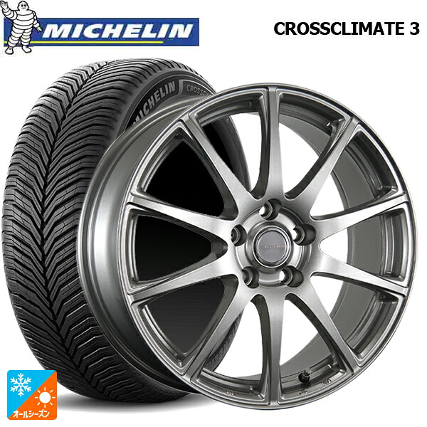 205/55R17 95V XL ミシュラン クロスクライメイト3 正規品 ブリヂストン エコフォルム SE23 GS 17-7J 国産車用 オールシーズンタイヤホイール4本セット