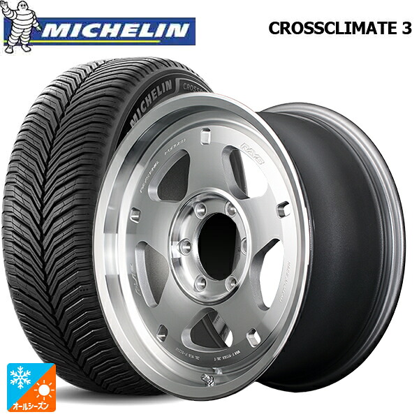 トヨタ ランドクルーザーFJ(240系)用 265/60R18 110H ミシュラン クロスクライメイト3 正規品 レイズ A LAP(エーラップ) 05X DF 新品オールシーズンタイヤホイール 4本セット｜タイヤホイール専門店コニシタイヤ