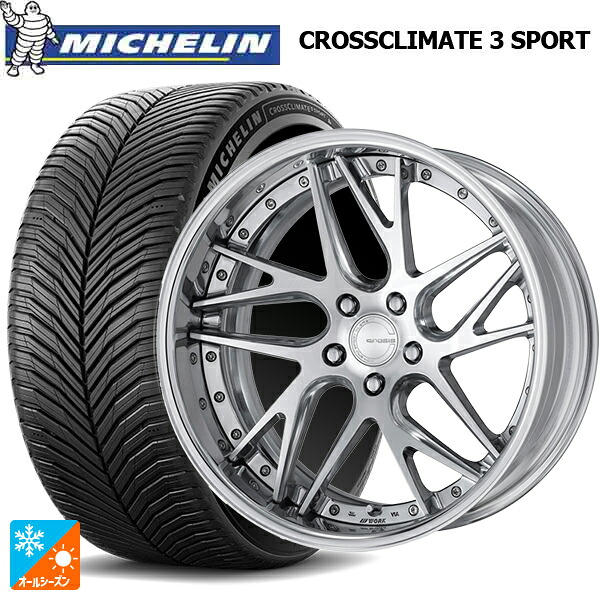245/40R20 99Y XL ミシュラン クロスクライメイト3 スポーツ 正規品 ワーク グノーシス CVX PBU 20-8.5J 国産車用 オールシーズンタイヤホイール4本セット
