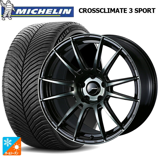 トヨタ GRカローラ(4BA-GZEA14H)用 235/40R18 95Y XL ミシュラン クロスクライメイト3 スポーツ 正規品 ウェッズ ウェッズスポーツ SA62R WBC 新品オールシーズンタイヤホイール 4本セット｜タイヤホイール専門店コニシタイヤ