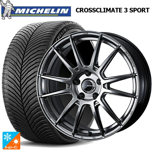 トヨタ GRカローラ(4BA-GZEA14H)用 235/40R18 95Y XL ミシュラン クロスクライメイト3 スポーツ 正規品 ウェッズ ウェッズスポーツ SA62R PSB 新品オールシーズンタイヤホイール 4本セット|タイヤホイール専門店コニシタイヤ