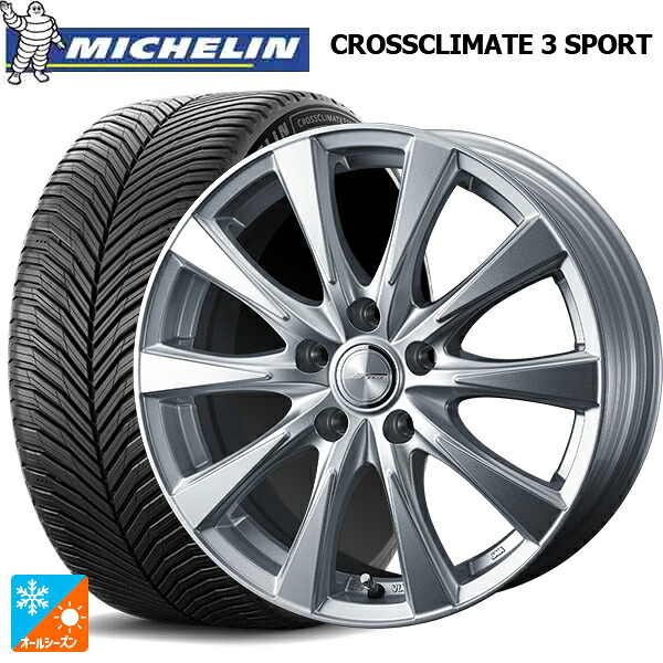 225/40R18 92Y XL ミシュラン クロスクライメイト3 スポーツ 正規品 ウェッズ ジョーカー スピリッツ シルバー 18-7J 国産車用 オールシーズンタイヤホイール4本セット｜タイヤホイール専門店コニシタイヤ