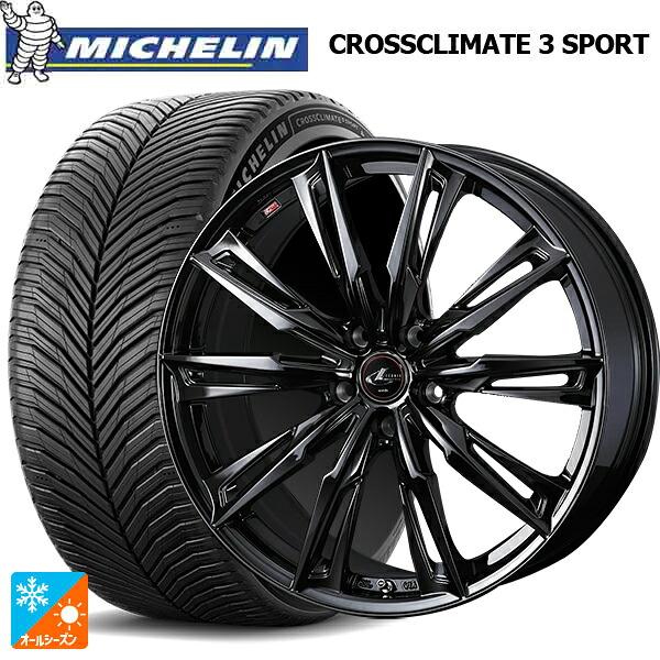 245/35R20 95Y XL ミシュラン クロスクライメイト3 スポーツ 正規品 ウェッズ レオニス GX HYPER BMC 20-8.5J 国産車用 オールシーズンタイヤホイール4本セット