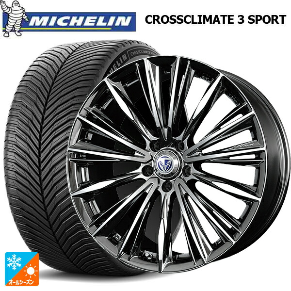 245/40R20 99Y XL ミシュラン クロスクライメイト3 スポーツ 正規品 レイズ ベルサス ヴォウジェ RB 20-8.5J 国産車用 オールシーズンタイヤホイール4本セット