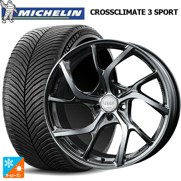 235/35R19 91Y XL ミシュラン クロスクライメイト3 スポーツ 正規品 レイズ VMF C-01 HX 19-8J 国産車用 オールシーズンタイヤホイール4本セット 251,708円