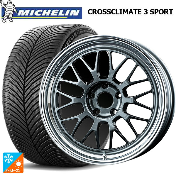 245/40R18 97Y XL ミシュラン クロスクライメイト3 スポーツ 正規品 レイズ ボルクレーシング 21A VC 18-8.5J 国産車用 オールシーズンタイヤホイール4本セット