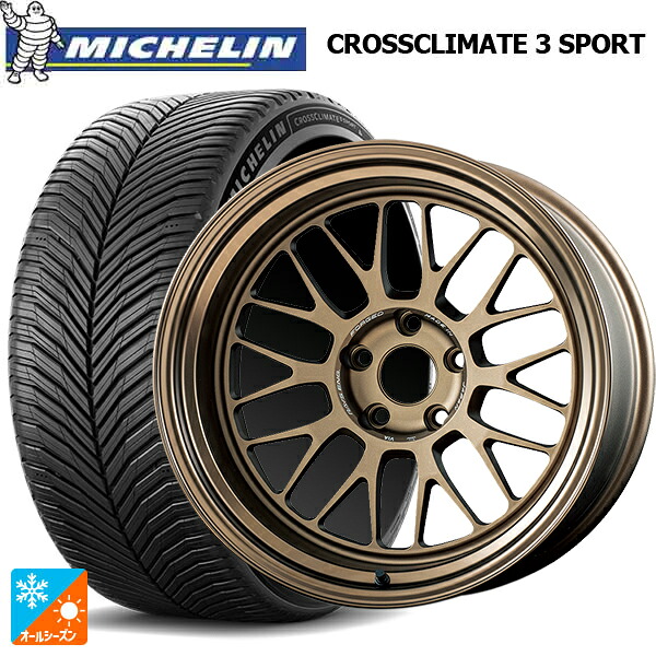 245/40R18 97Y XL ミシュラン クロスクライメイト3 スポーツ 正規品 レイズ ボルクレーシング 21A BR 18-8.5J 国産車用 オールシーズンタイヤホイール4本セット