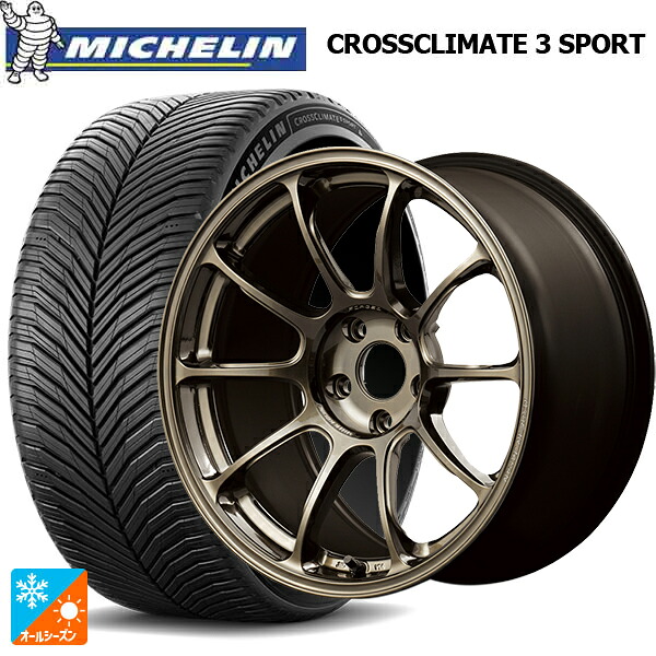ホンダ ステップワゴン(RP6~8)用 225/40R18 92Y XL ミシュラン クロスクライメイト3 スポーツ 正規品 レイズ ボルクレーシング ZE40 SZ 新品オールシーズンタイヤホイール 4本セット|タイヤホイール専門店コニシタイヤ