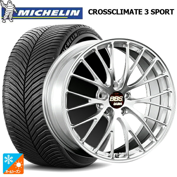 245/45R19 102Y XL ミシュラン クロスクライメイト3 スポーツ 正規品 BBS RZ-D DS 19-8.5J 国産車用 オールシーズンタイヤホイール4本セット