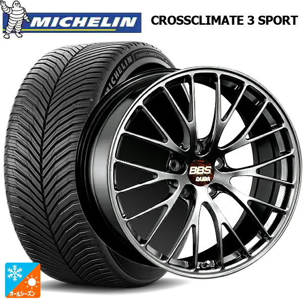 245/45R19 102Y XL ミシュラン クロスクライメイト3 スポーツ 正規品 BBS RZ-D DB 19-8.5J 国産車用 オールシーズンタイヤホイール4本セット