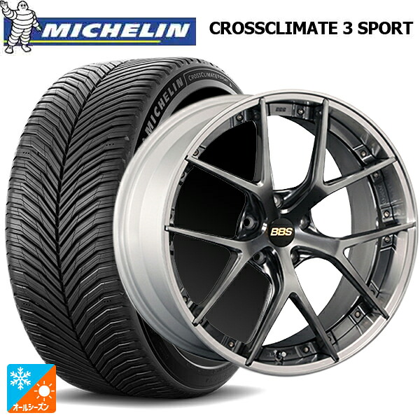 245/35R20 95Y XL ミシュラン クロスクライメイト3 スポーツ 正規品 BBS RI-S DB-SLD 20-9J 国産車用 オールシーズンタイヤホイール4本セット
