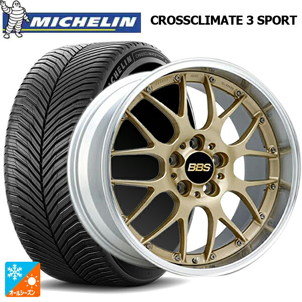 トヨタ GR86(ZN8)用 215/40R18 89Y XL ミシュラン クロスクライメイト3 スポーツ 正規品 BBS RS-GT GL-SLD 新品オールシーズンタイヤホイール 4本セット