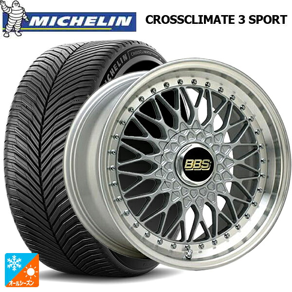 245/40R20 99Y XL ミシュラン クロスクライメイト3 スポーツ 正規品 BBS SUPER-RS SL-SLD 20-8.5J 国産車用 オールシーズンタイヤホイール4本セット