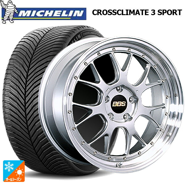 245/35R20 95Y XL ミシュラン クロスクライメイト3 スポーツ 正規品 BBS LM-R DS-SLD 20-9.5J 国産車用 オールシーズンタイヤホイール4本セット