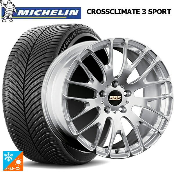 245/40R20 99Y XL ミシュラン クロスクライメイト3 スポーツ 正規品 BBS RN DS 20-9.5J 国産車用 オールシーズンタイヤホイール4本セット