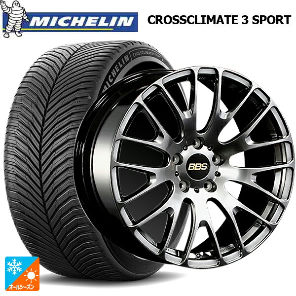245/40R20 99Y XL ミシュラン クロスクライメイト3 スポーツ 正規品 BBS RN DB 20-9.5J 国産車用 オールシーズンタイヤホイール4本セット