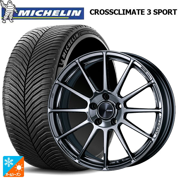 225/40R18 92Y XL ミシュラン クロスクライメイト3 スポーツ 正規品 エンケイ パフォーマンスライン PF03 SBK 18-7.5J 国産車用 オールシーズンタイヤホイール4本セット|タイヤホイール専門店コニシタイヤ