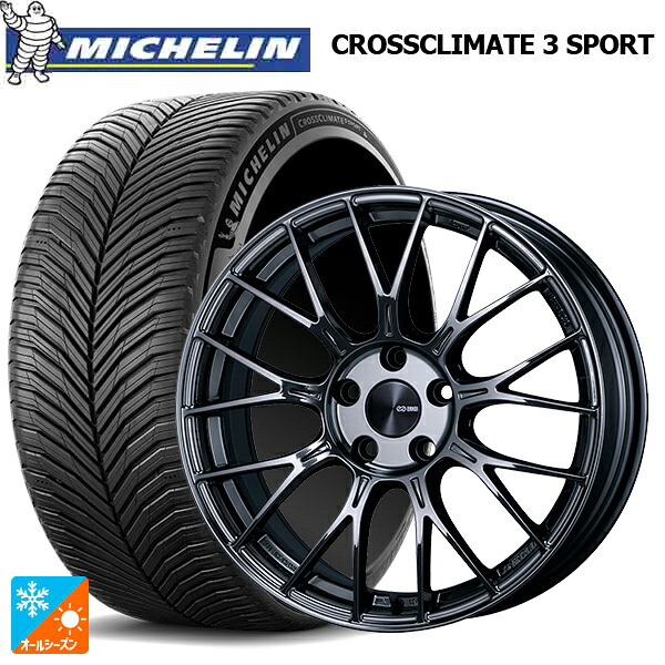 225/40R18 92Y XL ミシュラン クロスクライメイト3 スポーツ 正規品 エンケイ パフォーマンスライン PFM1 # SBK 18-7.5J 国産車用 オールシーズンタイヤホイール4本セット|タイヤホイール専門店コニシタイヤ
