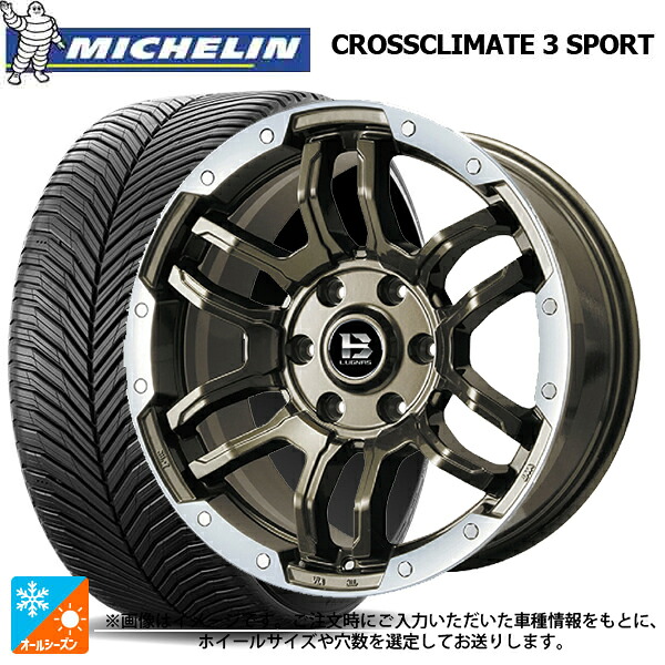 225/40R18 92Y XL ミシュラン クロスクライメイト3 スポーツ 正規品 ビックウェイ ビーラグナス エフアールディー ブロンズリムポリッシュ 18-7.5J 国産車用 オールシーズンタイヤホイール4本セット