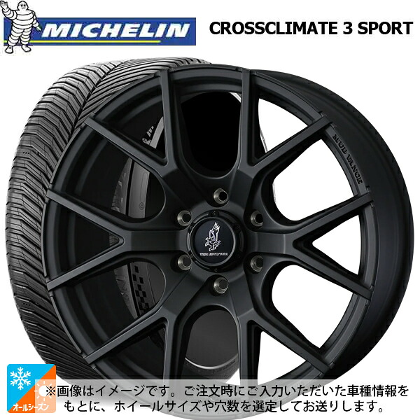 225/40R18 92Y XL ミシュラン クロスクライメイト3 スポーツ 正規品 ウェッズ マッドヴァンス SD FMBK 18-7.5J 国産車用 オールシーズンタイヤホイール4本セット