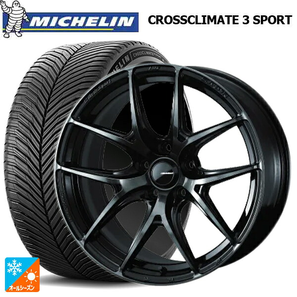 225/40R18 92Y XL ミシュラン クロスクライメイト3 スポーツ 正規品 ウェッズ ウェッズスポーツ SA 01R WBC 18-8.5J 国産車用 オールシーズンタイヤホイール4本セット