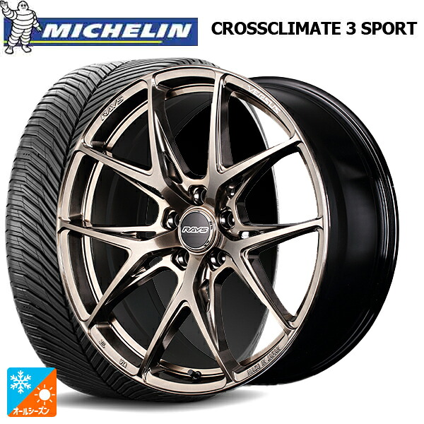225/40R19 93Y XL ミシュラン クロスクライメイト3 スポーツ 正規品 レイズ ベルサス クラフトコレクション VV21S XIJ 19-8J 国産車用 オールシーズンタイヤホイール4本セット