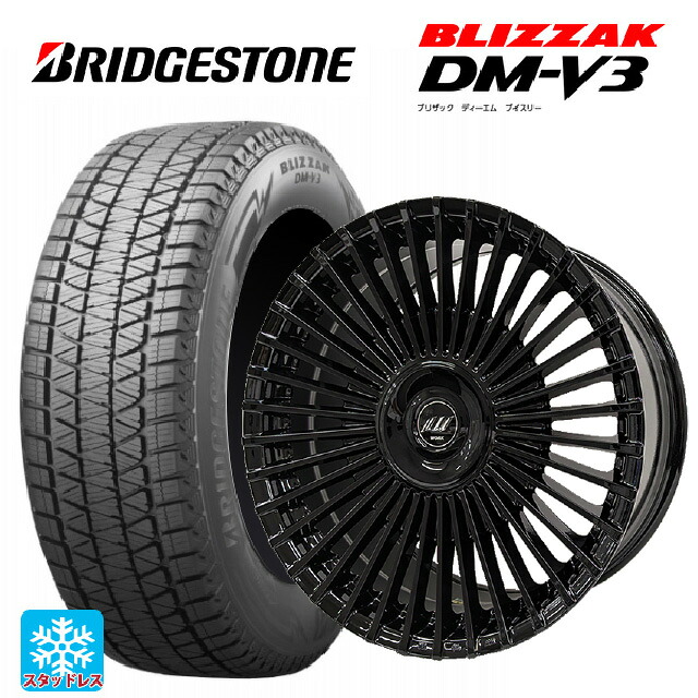 在庫有 トヨタ アルファード(40系)用 2024年製 245/45R20 103Q XL ブリヂストン ブリザック DMV3 正規品 # ワーク イミッツ シュトラール ブラックエディション BLK 新品スタッドレスタイヤホイール 4本セット|タイヤホイール専門店コニシタイヤ