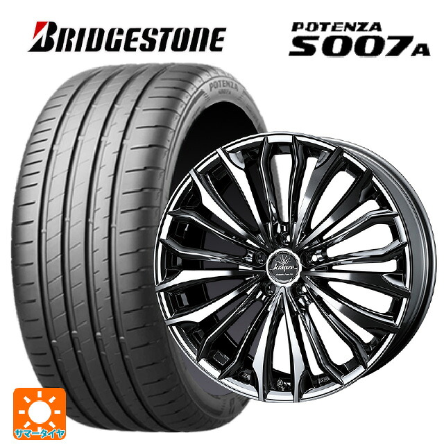 225/40R19 93Y XL ブリヂストン ポテンザ S007A 正規品 ウェッズ クレンツェ フェルゼン 358 エボ SBCポリッシュ 19-8J 国産車用 サマータイヤホイール4本セット