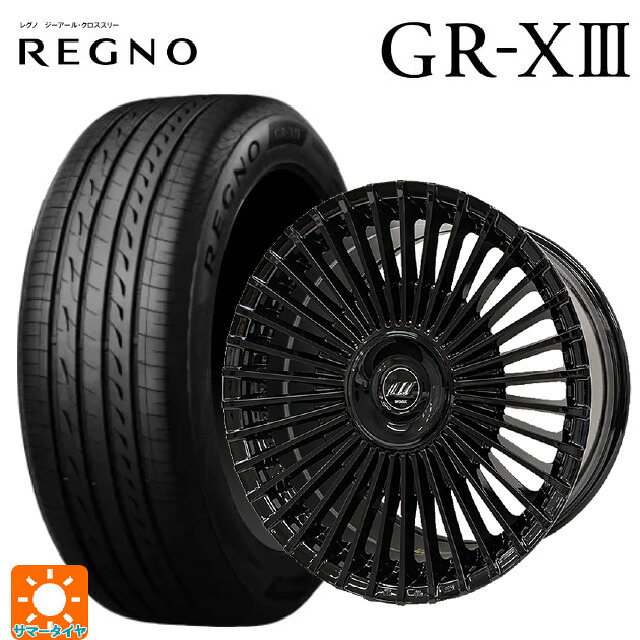 トヨタ クラウンスポーツ(36系)用 225/45R21 95W ブリヂストン レグノ GR-X3 正規品 ワーク イミッツ シュトラール ブラックエディション BLK 新品サマータイヤホイール 4本セット|タイヤホイール専門店コニシタイヤ