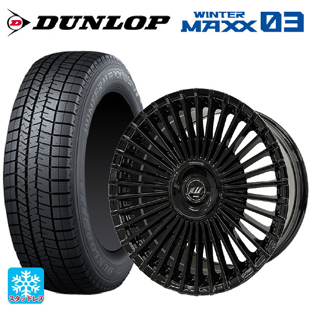 トヨタ ヴェルファイア(40系)用 245/45R20 103Q XL ダンロップ ウィンターマックス 03(WM03) ワーク イミッツ シュトラール ブラックエディション BLK 新品スタッドレスタイヤホイール 4本セット 197,625円