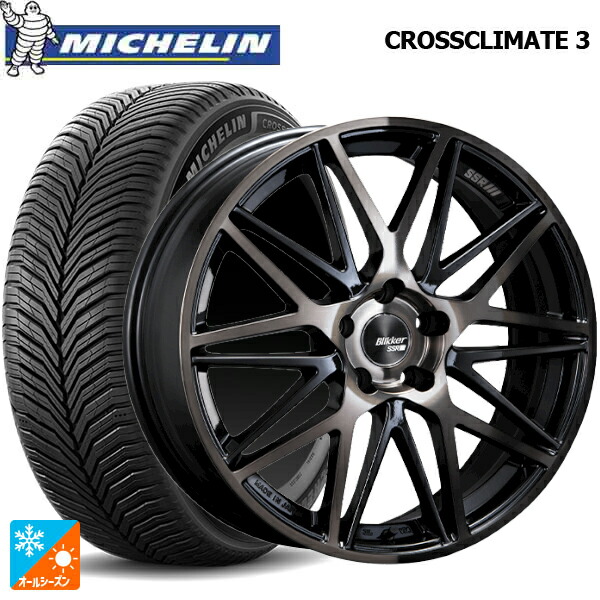 225/50R18 95V ミシュラン クロスクライメイト3 正規品 タナベ SSR ブリッカー01M ブラックブロンズ 18-7J 国産車用 オールシーズンタイヤホイール4本セット