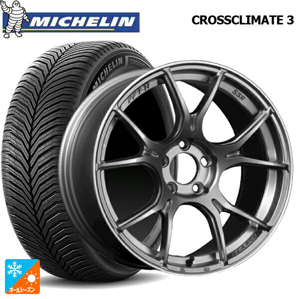 225/45R17 94Y XL ミシュラン クロスクライメイト3 正規品 タナベ SSR GT X02 ダークシルバー 17-7J 国産車用 オールシーズンタイヤホイール4本セット|タイヤホイール専門店コニシタイヤ