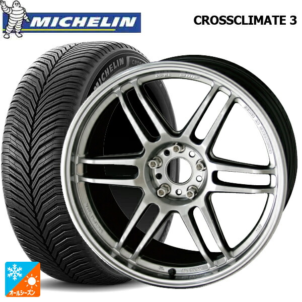 235/55R18 104V XL ミシュラン クロスクライメイト3 正規品 共豊 トレーサー ティーエムゼロツー HYPER SILVER 18-8.5J 国産車用 オールシーズンタイヤホイール4本セット|タイヤホイール専門店コニシタイヤ