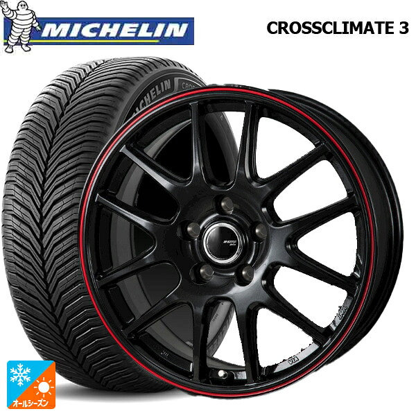 205/55R17 95V XL ミシュラン クロスクライメイト3 正規品 ジャパン三陽 ジェイピースタイル ジェファ パールブラック/レッドライン 17-7J 国産車用 オールシーズンタイヤホイール4本セット 100,685円