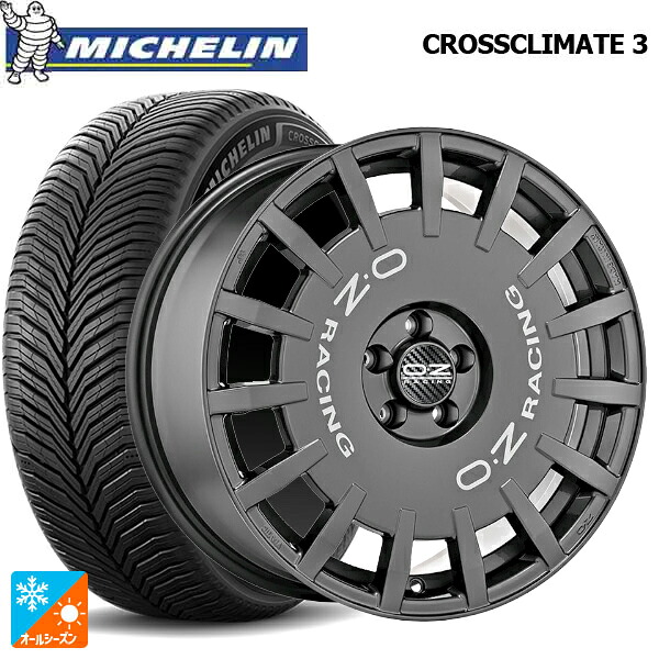 205/50R17 93W XL ミシュラン クロスクライメイト3 正規品 オーゼット レーシング ラリーレーシング DG 17-7J 国産車用 オールシーズンタイヤホイール4本セット|タイヤホイール専門店コニシタイヤ