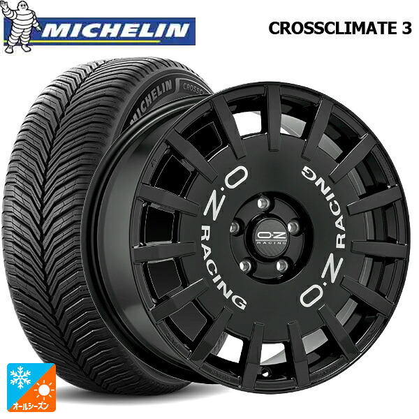 205/55R17 95V XL ミシュラン クロスクライメイト3 正規品 オーゼット レーシング ラリーレーシング GBK 17-7J 国産車用 オールシーズンタイヤホイール4本セット