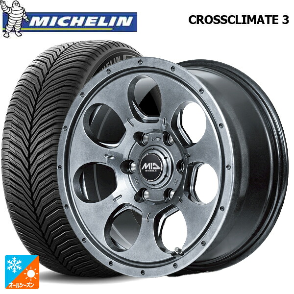 205/60R16 96V XL ミシュラン クロスクライメイト3 正規品 エムアイディー MIDホイール マッドエージェント メタリックグレー 16-7J 国産車用 オールシーズンタイヤホイール4本セット|タイヤホイール専門店コニシタイヤ