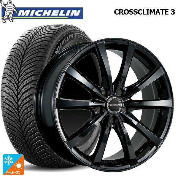 225/50R18 95V ミシュラン クロスクライメイト3 正規品 ブリヂストン バルミナ LS10 B 18-7.5J 国産車用 オールシーズンタイヤホイール4本セット