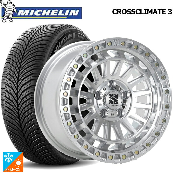 205/55R17 95V XL ミシュラン クロスクライメイト3 正規品 エムエルジェイ エクストリームJ XJ08 グロスマシンド 17-7.5J 国産車用 オールシーズンタイヤホイール4本セット