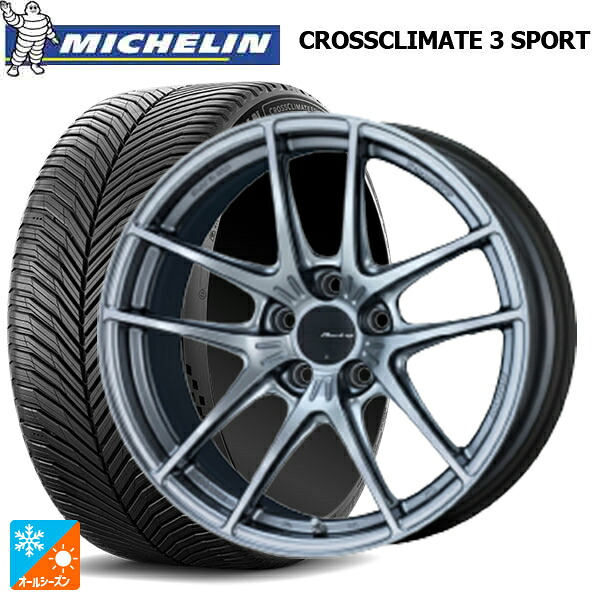 225/40R18 92Y XL ミシュラン クロスクライメイト3 スポーツ 正規品 エンケイ レーシング NVR5 SS 18-7.5J 国産車用 オールシーズンタイヤホイール4本セット