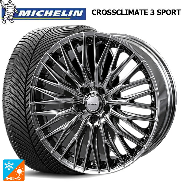 225/40R18 92Y XL ミシュラン クロスクライメイト3 スポーツ 正規品 ジャパン三陽 ワーウィック クライヴァー SPT 18-7.5J 国産車用 オールシーズンタイヤホイール4本セット