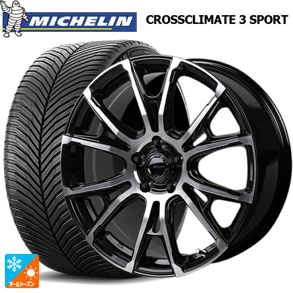 245/45R19 102Y XL ミシュラン クロスクライメイト3 スポーツ 正規品 ジャパン三陽 ハイブロック シュタッド ブラック/ポリッシュ 19-8J 国産車用 オールシーズンタイヤホイール4本セット|タイヤホイール専門店コニシタイヤ