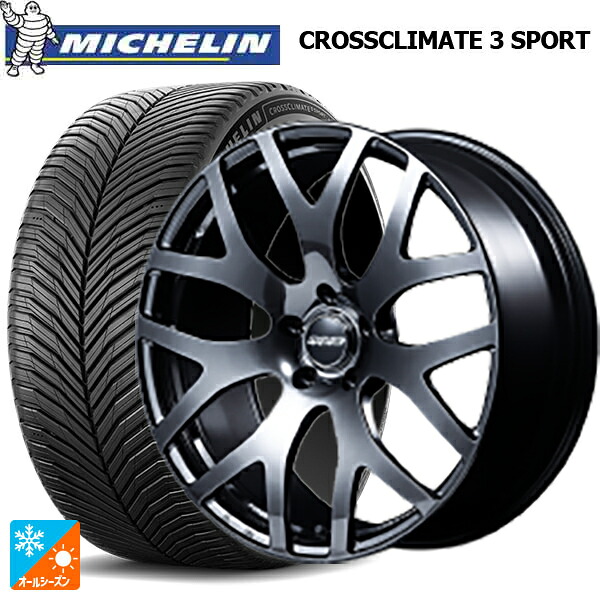 225/40R19 93Y XL ミシュラン クロスクライメイト3 スポーツ 正規品 レイズ VMF S 01 SK 19-8J 国産車用 オールシーズンタイヤホイール4本セット|タイヤホイール専門店コニシタイヤ