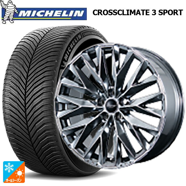 245/40R20 99Y XL ミシュラン クロスクライメイト3 スポーツ 正規品 トピー エクスクルーシブ ティーエルエムワンゼロワン # SPC 20-8.5J 国産車用 オールシーズンタイヤホイール4本セット